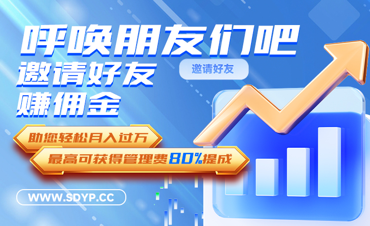 鼎合网